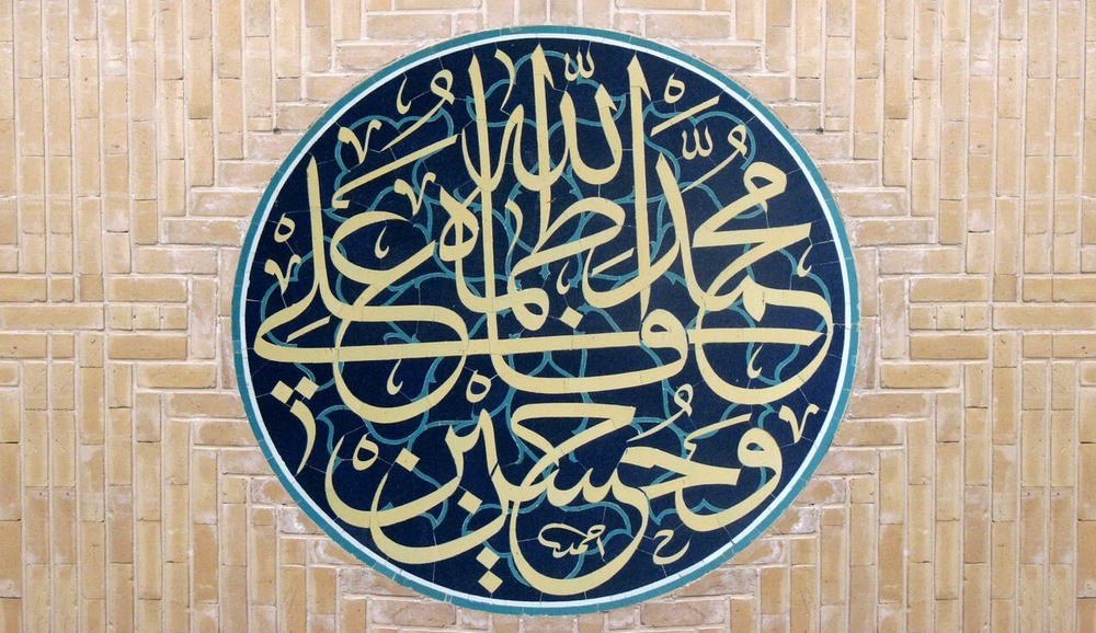 احمد عبدالرضایی